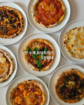 상품 이미지 3
