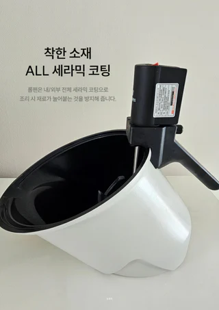 상품 이미지 2