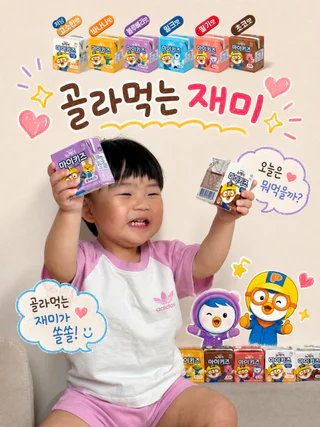 상품 이미지 2