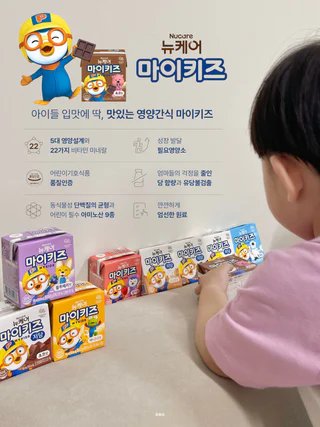 상품 이미지 4