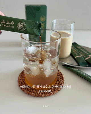 상품 이미지 4