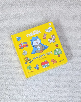 상품 이미지 2