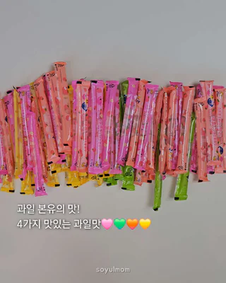 상품 이미지 3