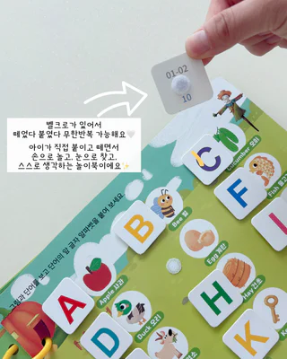상품 이미지 3