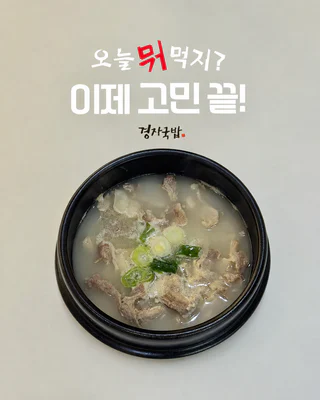 상품 이미지 4