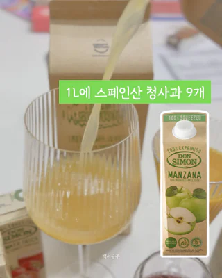 상품 이미지 3