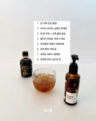 상품 이미지 4