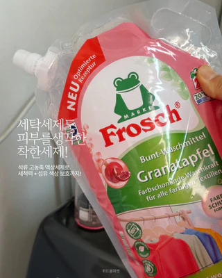 상품 이미지 5