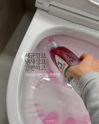 상품 이미지 6