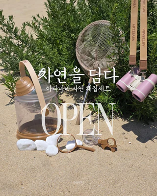 상품 이미지 6