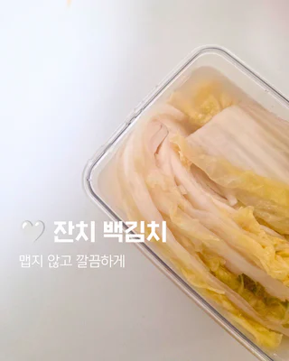 상품 이미지 2