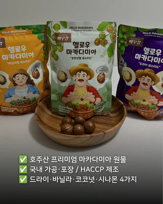 상품 이미지 3