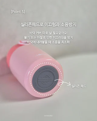 상품 이미지 5