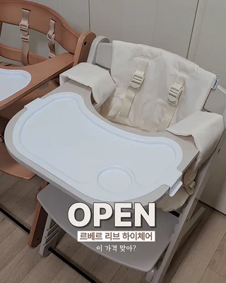 상품 이미지 5