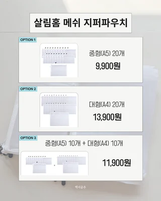 상품 이미지 3