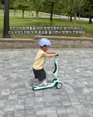 상품 이미지 5