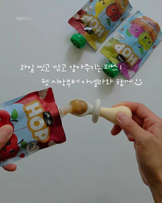 상품 이미지 3