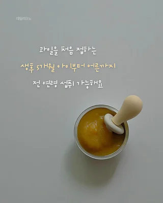 상품 이미지 4