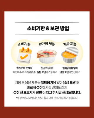 상품 이미지 6