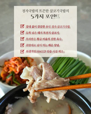 상품 이미지 2