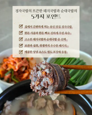 상품 이미지 3