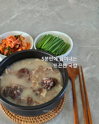 상품 이미지 4