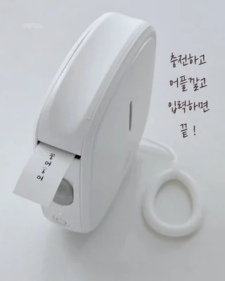 상품 이미지 2