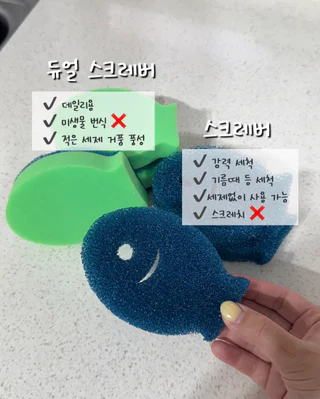 상품 이미지 2