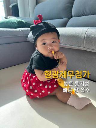 상품 이미지 3