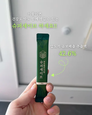 상품 이미지 6