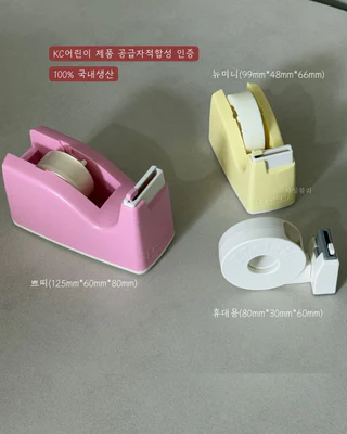 상품 이미지 3