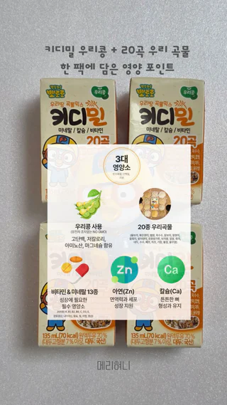 상품 이미지 5