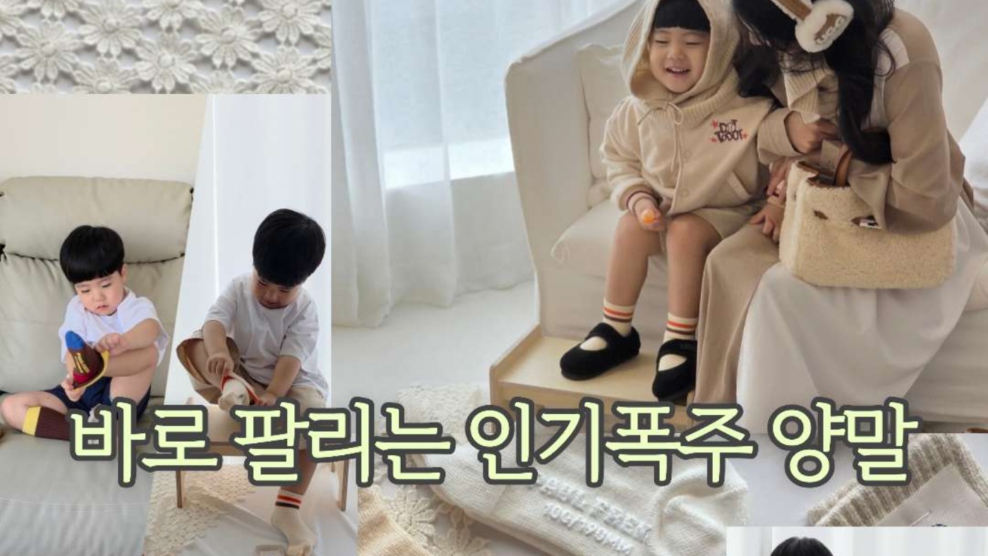 몬테소리 원목 쇼핑카트 놀이